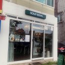 응암로1길 이미지