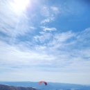 경기도가평 유명산(862m)~~3 이미지