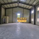 용마루공인중개사사무소 이미지