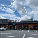 구암동624 이미지