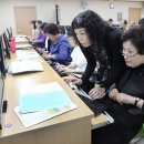 한글교실 고급 이미지