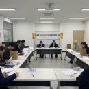 안심마을 이미지