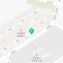 모아기쁨에공인중개사사무소 이미지