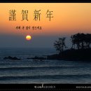 지금 여기 이미지