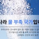 국민가스 이미지