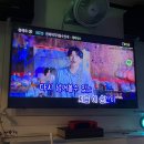 코노코노 혜자 노래연습장 이미지