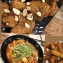 아이러브피자앤치킨 이미지