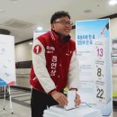 공주시 노인종합복지관 이미지