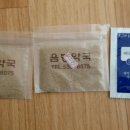 음봉약국 이미지