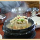 송림식당 이미지