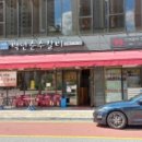 신동-108 이미지