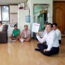 영태5리 경로당 이미지