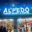 알페도(ALPEDO) - 용산구 보광동 | 알페도(ALPEDO)