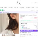 함초롬플라워 이미지