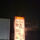 본테디자인
