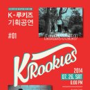 케이기획 이미지