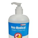 클린메디칼 이미지