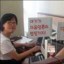 부귀빌딩