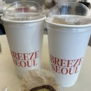 한강진역 | [시티브리즈] 한남동 두쫀쿠맛집, 한강진역 두쫀쿠 후기 (내돈내산)