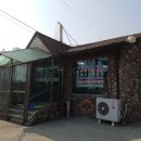 즉석 두부촌 이미지