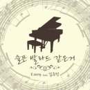 썬플라워리퍼블릭91 네이버블로그