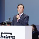 계원예술대학교 이미지