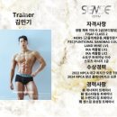 효성프라자 이미지