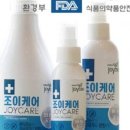 호평2통 이미지