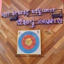마라공방가정역점 | [인천 맛집/가정동] 인천서구마라탕 맛집 "마라공방 가정역점"