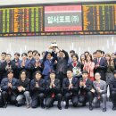 알서포트 주식회사