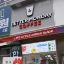 올리비아로렌범일점