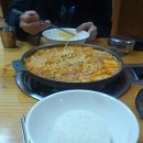 기와집의정부부대찌개 이미지