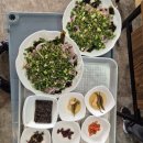 등푸른생선집 남구청점 | 등푸른생선집 본점 방문