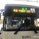 경남정보시스템