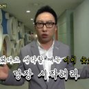 원탑배관용접학원