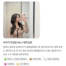 일산로635번길 | 일산미용실 추천｜레이어드컷 잘하는 곳, 어오즈 A’ OS 솔직 후기