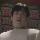 이강법률사무소