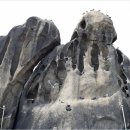 (주)큰바위콘크리트 이미지