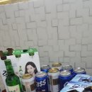 매내골 농장 Daum카페