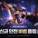 테라모바일 이미지