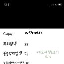 유얼커트 네이버블로그