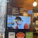 보글보글짜글이 | [맛집후기] 부천 신중동역 맛집 미쓰발랑코 짜글이 후기