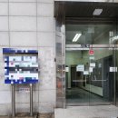 우렁찬한의원 | 🏥🤧😵 병원 투어 후기(홍대 진료 잘 보는 이비인후과 / 침 잘 놓는 홍대 한의원)