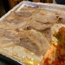 개성집 - 수원시 장안구 | 개성집