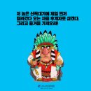 혜안국어학원