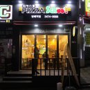 피자스쿨 방배역점 | 방배역 맛집 방배역 피자 피자스쿨(+메뉴) 스테이크피자, 치즈오븐스파게티, 고구마피자