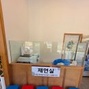 강화여자중학교 | 강화도 해물칼국수맛집 박승광해물손칼국수 강화점