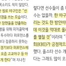늙크크들 목소리 내야할땐 안내고 쓸데없이 이런데서만 나대네 이미지