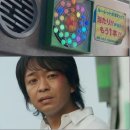 기남