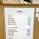 아하데이스파부산